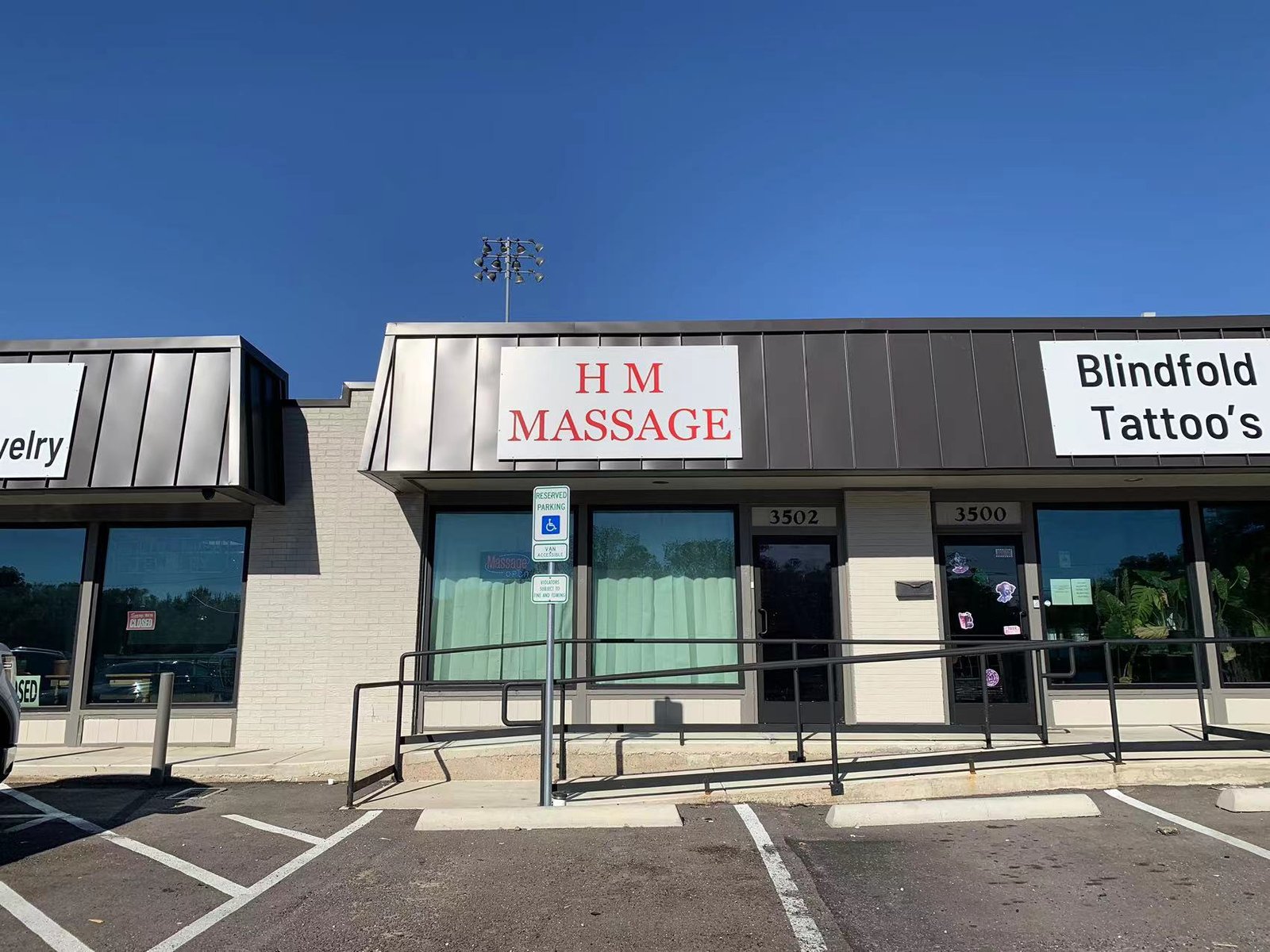 H M Massage